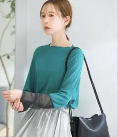 アーバンリサーチ ロッソ シアー ドッキング カットソー 長袖 グリーン