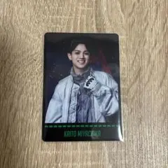 トラジャ ’s travelers 宮近海斗 初回J盤 トレカB