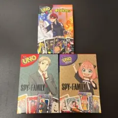 SPY×FAMILY ヒロアカ　ハッピーセット　UNO