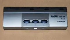 Victor AV&GAME SELECTOR JX-S33 本体のサムネイル