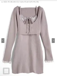 GRL レースカーディガン×キャミソールミニワンピースアンサンブル ピンク