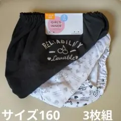 Item thumbnail for item c2084d21-1aa9-439d-96ae-d950069a8330