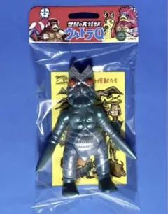 2026年最新】ブルマァク魂 ゴジラの人気アイテム - メルカリ
