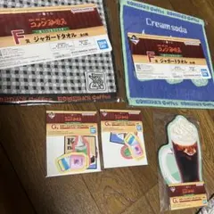 コメダ珈琲　一番くじ　下位賞　まとめ売り