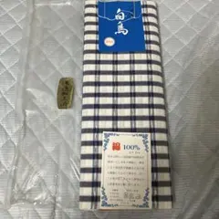 Item thumbnail for item 2b45bf8b-9902-4959-8453-f1d31c1459c0