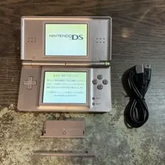 ☆充電器付き☆ニンテンドーDS Lite メタリックロゼ