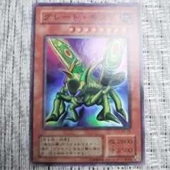 2026年最新】ヴェルズウロボロス dtcの人気アイテム - メルカリ