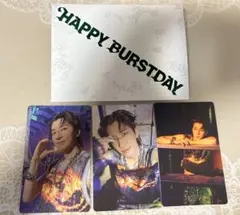 SEVENTEEN HAPPY BURSTDAY ウォヌ