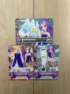 アイカツカード 【最終値下げ】神崎美月 3枚