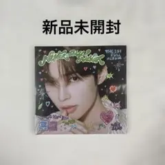 ZB1 NEVER SAY NEVER デジパ ハンビン 新品未開封