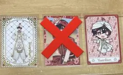カラフルピーチ アラビアンピーチナイト カード ゆあんくん