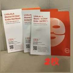 2026年最新】ララピール パックの人気アイテム - メルカリ