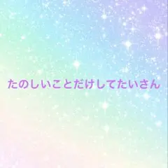 iQOSケースのサムネイル