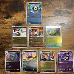 2025年最新】マスターボールbwの人気アイテム - メルカリ