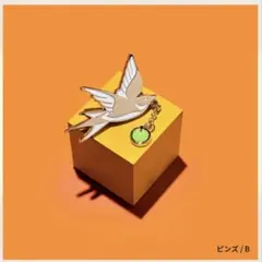 ミセスグリーンアップル ゼンジン未到とイミュータブル MGA ピンズ B