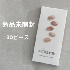 ohora N Dreaming Glow ND-101-J オホーラ