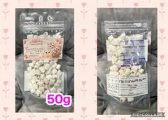 小動物、フルーツマシュマロいちご＆りんごMIX 50g、モモンガ等のサムネイル