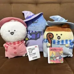お文具といっしょ パステル魔法使い ぬいぐるみ お文具さん 缶バッジ