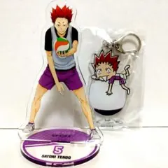 ハイキュー!!　 天童覚 まとめ売り