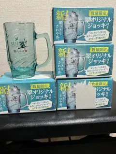 Item thumbnail for item fd99acad-2336-4ca6-b072-c00e8f6f5c09