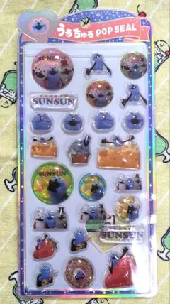 Sunsun ポップシール