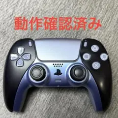 PS5★DualSense ワイヤレスコントローラー★カラーカスタム