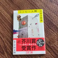 Item thumbnail for item 97c184c7-4044-4ce3-b0b1-645f3f1c71a0