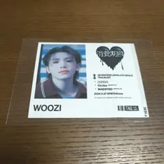 SEVENTEEN　自販機　消費期限　ステッカー　WOOZI