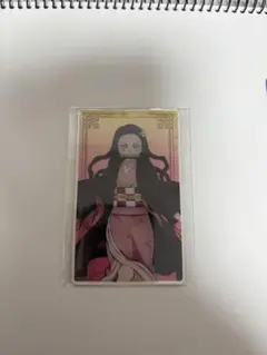 鬼滅の刃 トレーディングアクリルカード　かまどねずこ