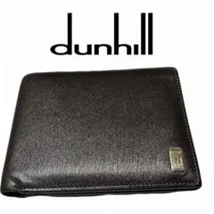 dunhill ダンヒル 二つ折り財布 ブラックのサムネイル