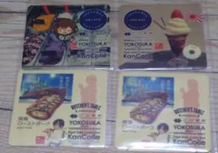 艦これ 横須賀遠征 シール まとめ売り 伊36 潮 吹雪 宗谷 浮き輪 艦これ 横須賀遠征 シール まとめ売り 伊36 潮 吹雪 宗谷 浮き輪