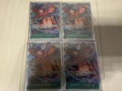 ゾロ ワンピースカード