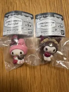 サンリオキャラクターズ　チョコレートドール