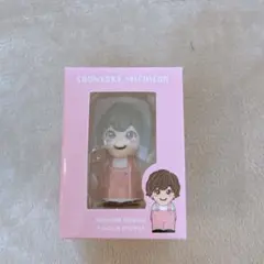 なにわ男子 ＋Alpha ツアーグッズ 指人形道枝駿佑、最終値下げ