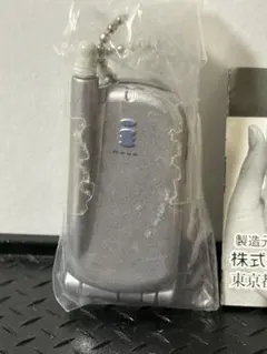 2025年最新】N502iの人気アイテム - メルカリ