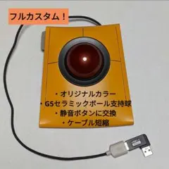 2025年最新】slimblade 静音の人気アイテム - メルカリ