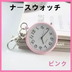 Item thumbnail for item 5c23dd18-64f7-40f4-8055-f07c90ef5661