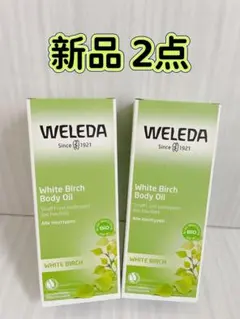 Item thumbnail for item 5c6392f0-b1f6-42a2-8c68-f98ba103ec90