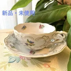 リンドナー コーヒーカップ