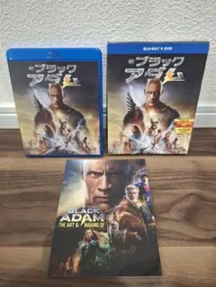 ブルーレイ欠品 ブラックアダム DVD
