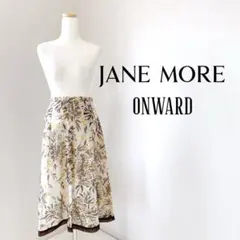 【ジェーンモアJANE MORE】オンワード樫山　ミディスカート　未使用のサムネイル