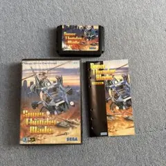 Item thumbnail for item eb03cbb9-6506-4eb9-a68d-c79cba3d8f8e