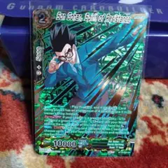 海外限定　ドラゴンボール超カードゲーム　コレクターズブースター　孫悟飯　超レア