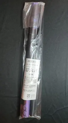 Item thumbnail for item a76ba380-9805-458d-8bc5-f59be9131330