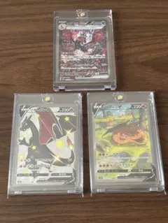 ポケモンカード リザードンex SAR リザードンV SSR セットのサムネイル