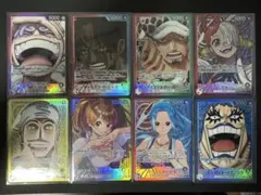 【パラレル】ワンピースカード リーダー パラレル 8枚セット ルフィ エース 他