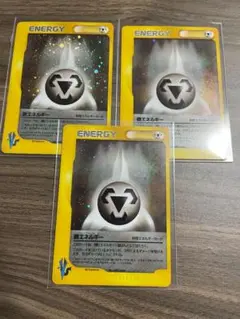 世界216枚 PSA10 旧裏 鋼エネルギー NEO 10取得率21% 世界216枚 PSA10 旧裏 鋼エネルギー NEO 10取得率21% - メルカリ