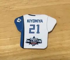 マイナビオールスター ユニフォーム型缶バッジ 日本ハムファイターズ 清宮選手