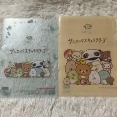 サンドラッグサンエックスキャラクターズ クリアファイル2枚セット