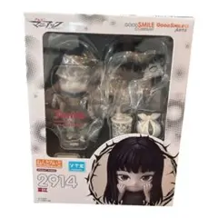ねんどろいど 富江 2914 フィギュアのサムネイル